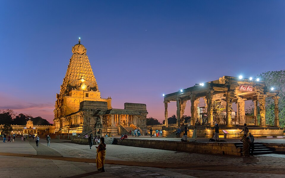 Imperial Chola Dynasty